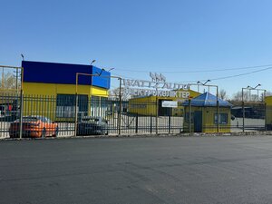 Abaı Avenue, 203/3, : foto