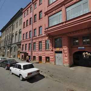 Pochtamtskaya Street, 13, Saint Petersburg: photo