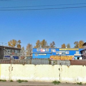 1-ya Moskovskaya ulitsa, 1Ас4, Irkutsk: photo