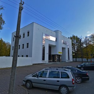 Pracownaja Street, 10 ، مينسك: صورة