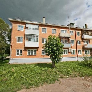 Ulitsa Mira, 2, : foto