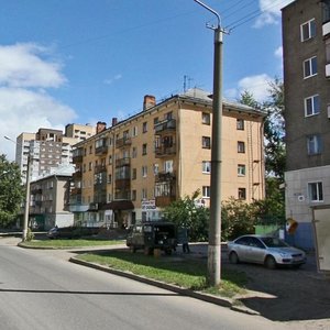 Пермь, Улица Вильямса, 43: фото