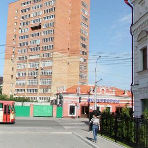 Pervomayskaya Street, 48, : foto