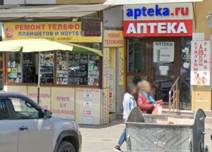 Ulitsa Kuybysheva, 21В ، : صورة