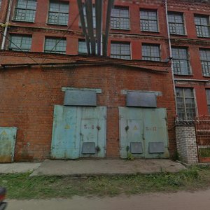 Babushkina Street, вл2А ، : صورة