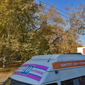 Lomonosov Street, 5Б, Izhevsk: photo