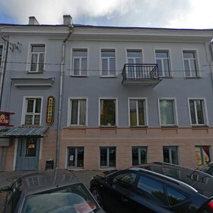 Vyzvaliennia Street, 11, Minsk: photo