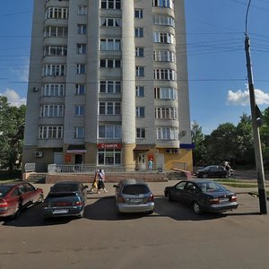 Тамбов, Улица Куйбышева, 2: фото