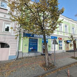 Lenina Street, 27, : foto