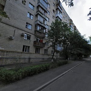 Tropinina Street, No:2/4, Kiev: Fotoğraflar