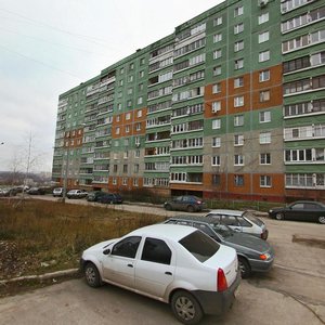 Нижний Новгород, Улица Композитора Касьянова, 7: фото