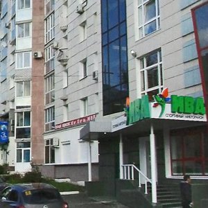 Petropavlovskaya Street, 63, Perm: photo