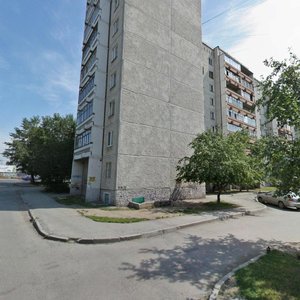 Belinskogo Street, 218/1, Yekaterinburg: photo