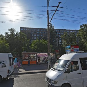 Slobozhanskyi Avenue, 67, Dnipro: photo