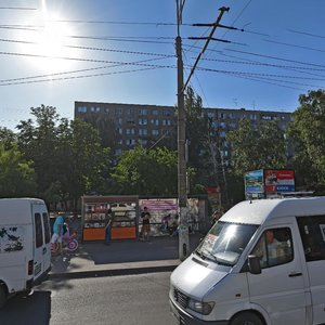 Slobozhanskyi Avenue, No:67, Dnepropetrovsk: Fotoğraflar