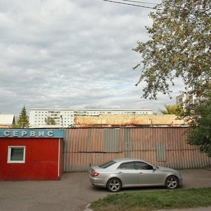 Maerchaka Street, 44с2, Krasnoyarsk: photo