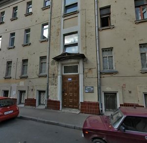 Gagarinsky Lane, 22с1, Moscow: photo