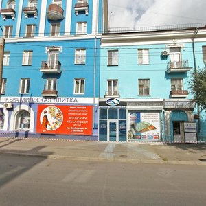 Svobodny prospekt, 44, Krasnoyarsk: photo