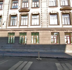 Kazanskaya Street, 27 ، سان بطرسبرغ: صورة