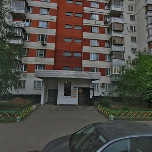 Miçurinskiy Cad., No:25к2, Moskova: Fotoğraflar