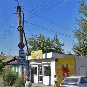 Ulitsa 6-ya Liniya, 80, Omsk: photo