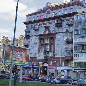 Baseina Street, No:17, Kiev: Fotoğraflar