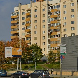 Masherava Avenue, 78, Minsk: photo