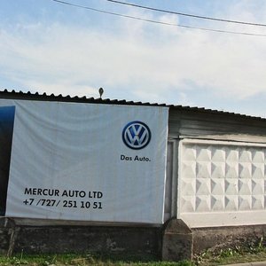 Suyunbai Avenue, 2к9, : foto