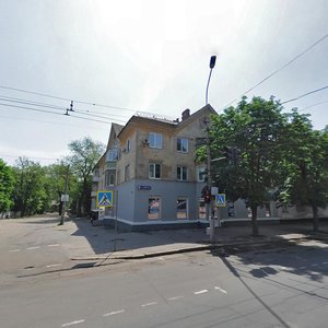 Кривой Рог, Улица Ракитина, 20: фото