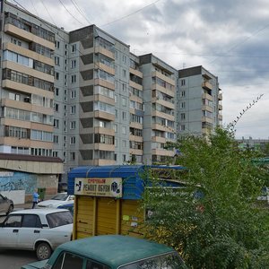 Komsomolskiy Avenue, 5, Krasnoyarsk: photo