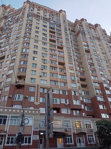 Kukolkina Street, 11 ، فورونيج: صورة