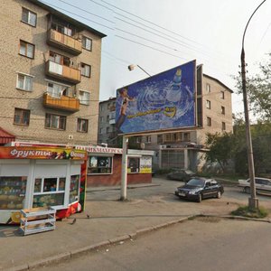 Strelochnikov Street, 6, Yekaterinburg: photo