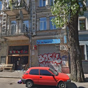 Khoryva Street, 21/23Б, Kyiv: photo
