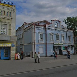 Череповец, Советский проспект, 74: фото