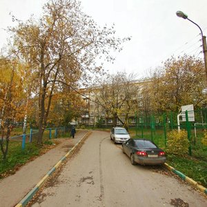 Engelsa Street, 17, : foto