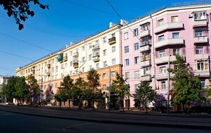 Tsvillinga Street, 40 ، تشيليابينسك: صورة