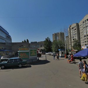 Липецк, Площадь Победы, 5: фото