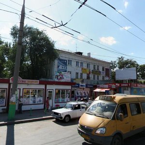 Kirova Avenue, 48 ، سامارا: صورة