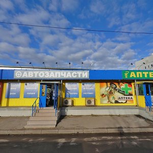 Korovinskoye Highway, 46с5 ، موسكو: صورة