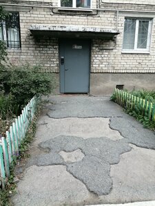 Yekaterinburq, Pobedy Street, 35: foto