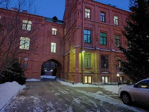 Ligovskiy Avenue, 2-4 ، سان بطرسبرغ: صورة