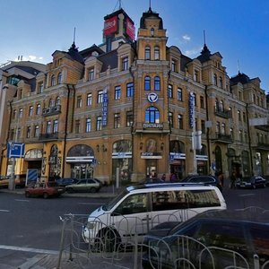 Baseina Street, 2А, Kyiv: photo