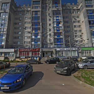 Adoratskogo Street, 3, Kazan: photo