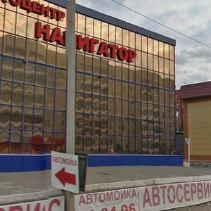 Томск, Иркутский тракт, 183А: фото