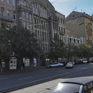 Poltavs'kyi Shlyakh Street, 53/55, Kharkiv: photo