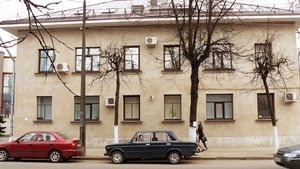 Sovetskaya Street, 118, : foto