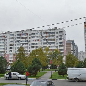 Rozhdestvenskaya naberezhnaya, 15, Krasnodar: photo