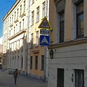 Dzhambula Lane, 10, Saint Petersburg: photo