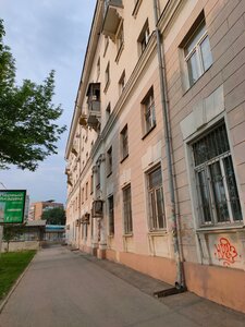 Chelyuskintsev Street, 92, : foto