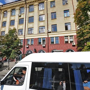 Dmytra Yavornytskoho Avenue, 60, Dnipro: photo